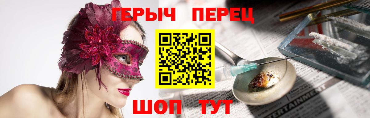 ГАШ Елабуга