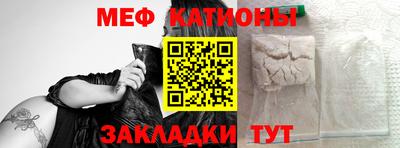 ГАЛЛЮЦИНОГЕННЫЕ ГРИБЫ Конаково