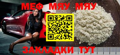 ГАЛЛЮЦИНОГЕННЫЕ ГРИБЫ Конаково