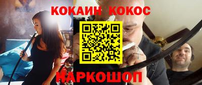гашишное масло Коммунар