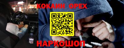 скорость mdpv Комсомольск-на-Амуре