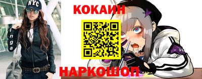 ГАЛЛЮЦИНОГЕННЫЕ ГРИБЫ Конаково
