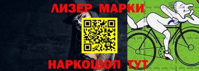 ГАЛЛЮЦИНОГЕННЫЕ ГРИБЫ Конаково