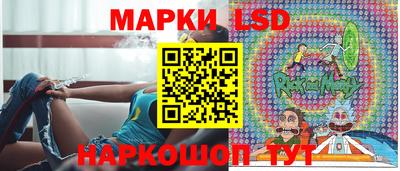 гашишное масло Коммунар