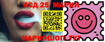 гашишное масло Коммунар