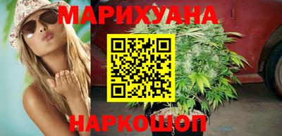гашишное масло Коммунар