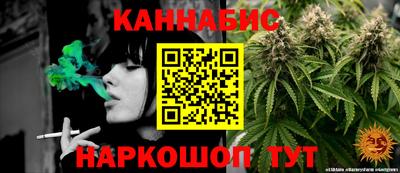 ГАЛЛЮЦИНОГЕННЫЕ ГРИБЫ Конаково