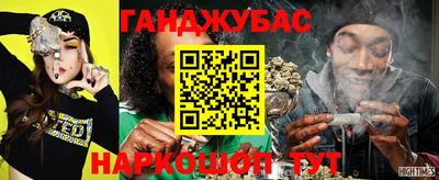 ГАЛЛЮЦИНОГЕННЫЕ ГРИБЫ Конаково