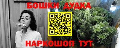 ГАЛЛЮЦИНОГЕННЫЕ ГРИБЫ Конаково