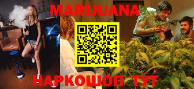 ГАЛЛЮЦИНОГЕННЫЕ ГРИБЫ Конаково