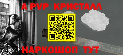 ГАЛЛЮЦИНОГЕННЫЕ ГРИБЫ Конаково