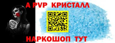 ГАЛЛЮЦИНОГЕННЫЕ ГРИБЫ Конаково