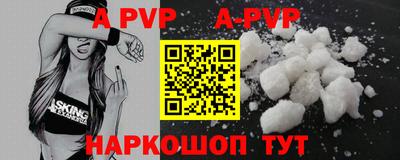 скорость mdpv Комсомольск-на-Амуре