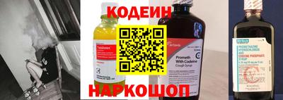 ГАЛЛЮЦИНОГЕННЫЕ ГРИБЫ Конаково