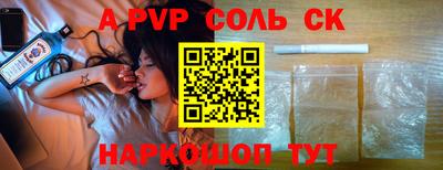 ГАЛЛЮЦИНОГЕННЫЕ ГРИБЫ Конаково