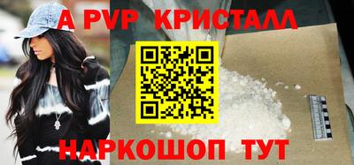 ГАЛЛЮЦИНОГЕННЫЕ ГРИБЫ Конаково