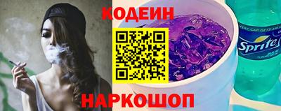 гашишное масло Коммунар