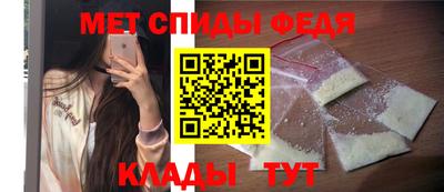 гашишное масло Коммунар