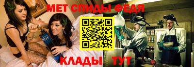 ГАЛЛЮЦИНОГЕННЫЕ ГРИБЫ Конаково