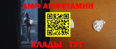 гашишное масло Коммунар
