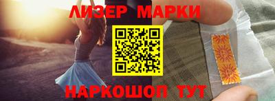 ГАЛЛЮЦИНОГЕННЫЕ ГРИБЫ Конаково