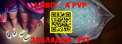 ГАЛЛЮЦИНОГЕННЫЕ ГРИБЫ Конаково