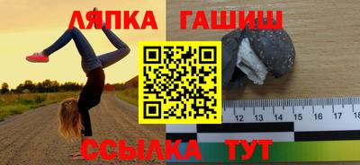 ГАЛЛЮЦИНОГЕННЫЕ ГРИБЫ Конаково