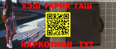 скорость mdpv Комсомольск-на-Амуре
