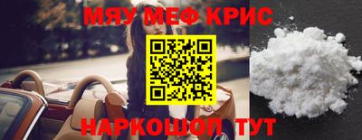 гашишное масло Коммунар