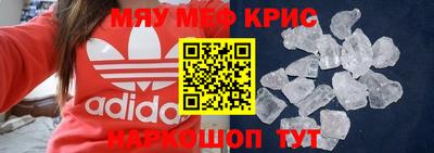 ГАЛЛЮЦИНОГЕННЫЕ ГРИБЫ Конаково